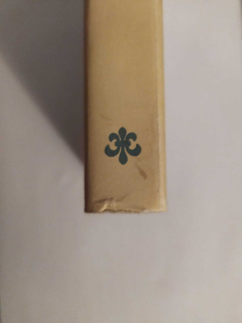 Феникс и Зеркало