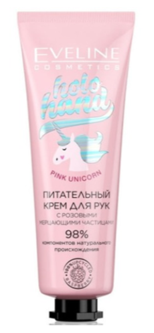 Eveline Питательный крем для рук Pink Unicorn серии Holo Hand, 50мл