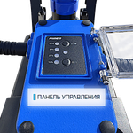 Подвесной электрический мотор якорь Hidea OMS250S 71″ GPS 24V