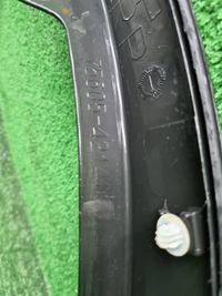 Расширитель задний правый Toyota RAV 4 ca40 15-19