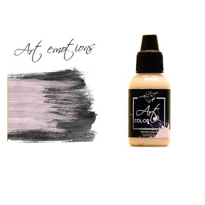 P-ART360 Краска Pacific88 ART Color Телесная Ультра (Flesh Ultra) укрывистый, 18мл