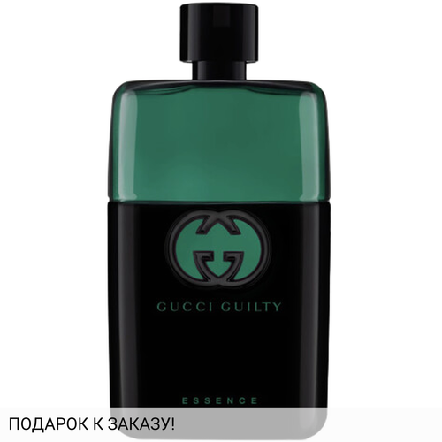 Gucci Guilty Essence Pour Homme