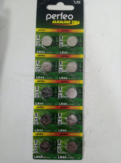 Батарейка Perfeo G13 (LR44/357A) блистер (Цена за 10шт)