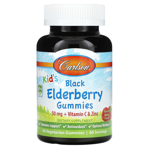 Carlson, детские жевательные таблетки с черной бузиной, витамином C и цинком, со вкусом натуральных ягод, 60 вегетарианских жевательных таблеток