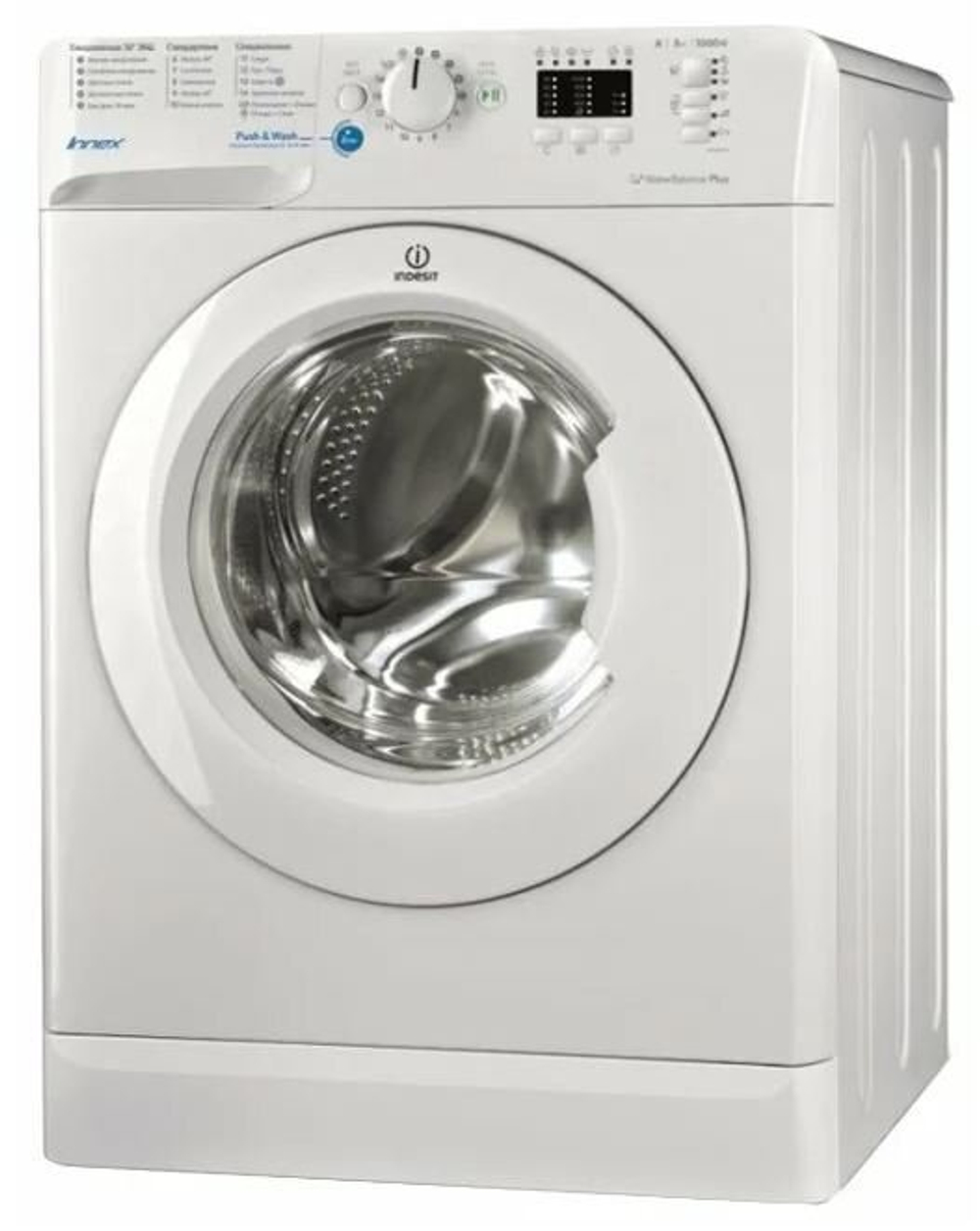 Стиральная машина Indesit BWSA 61051