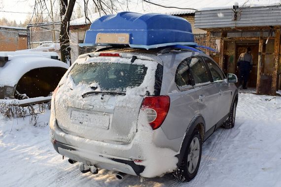 Пластиковая лодка Тортилла-235