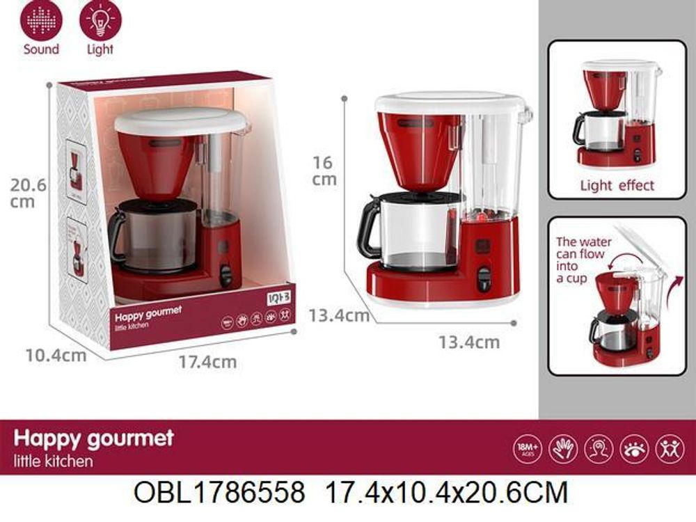 Кофеварка, свет, коробка A2005-3