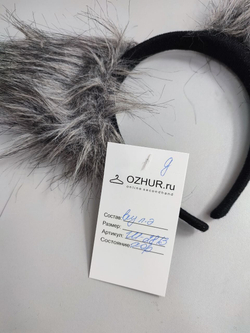 Ободок с мохнатыми ушками