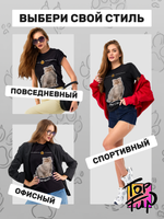 Футболка персидская кошка
