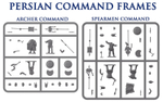 Persian Unarmoured Archers