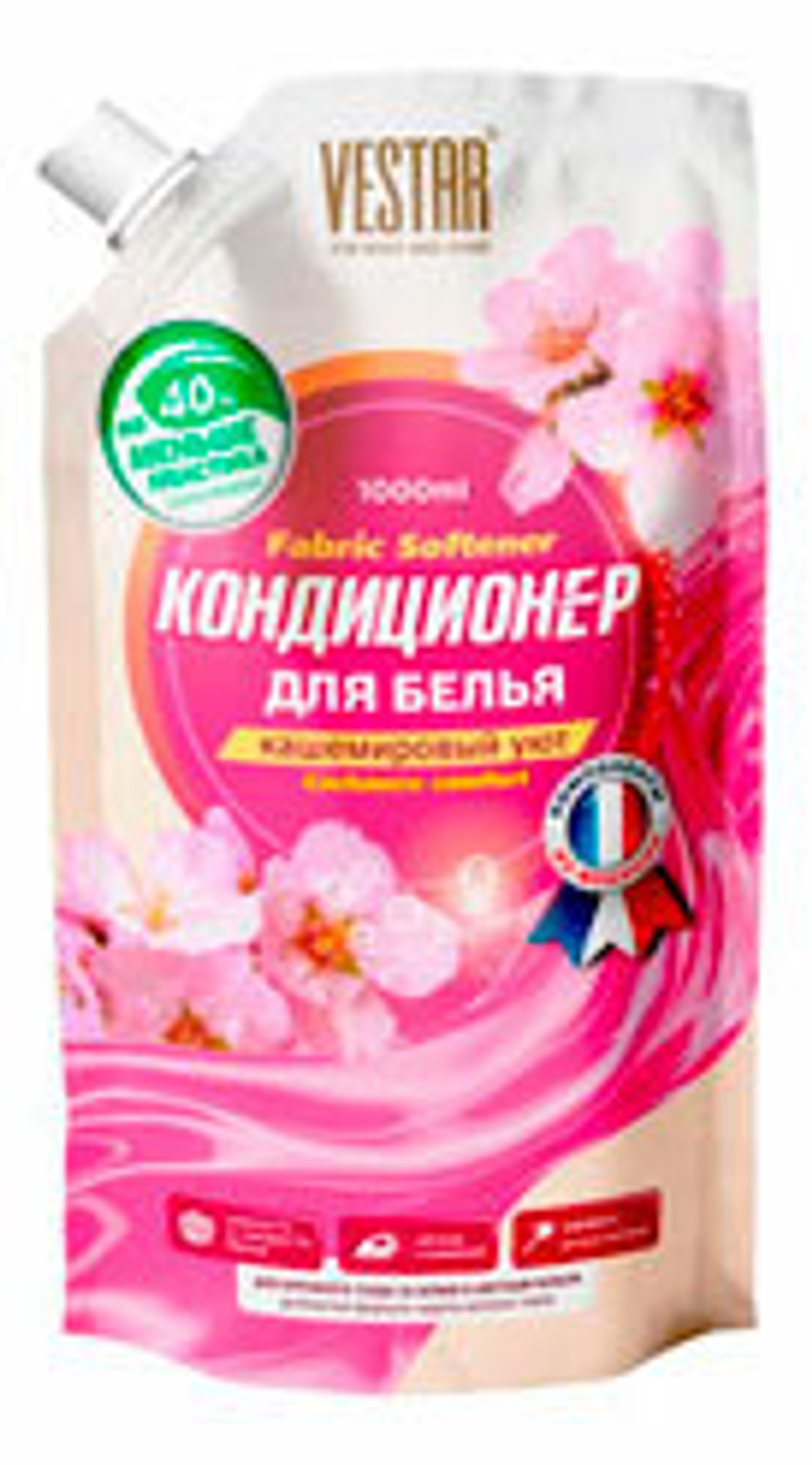 Кондиционер для белья Vestar Кашемировый уют 1,0 л.