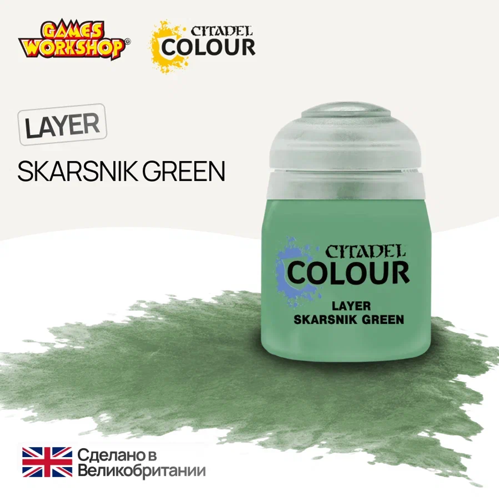 Citadel Layer: Skarsnik Green