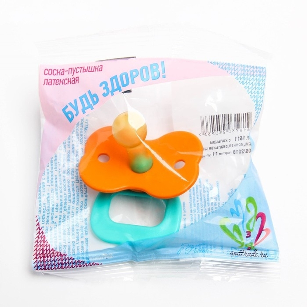 1102662 Пустышка латексная классическая «Стрекоза» с кольцом, от 0 мес., цвета МИКС