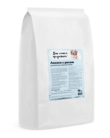 Сухой корм Для самых преданных для собак всех пород Лосось с рисом 15 кг