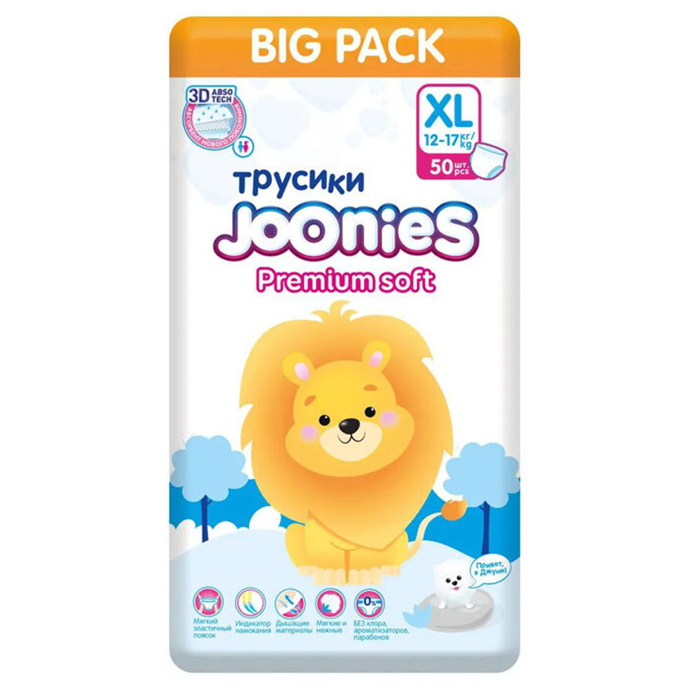 Трусики Joonies Premium soft Big Pack ХL (12-17 кг) 50 шт