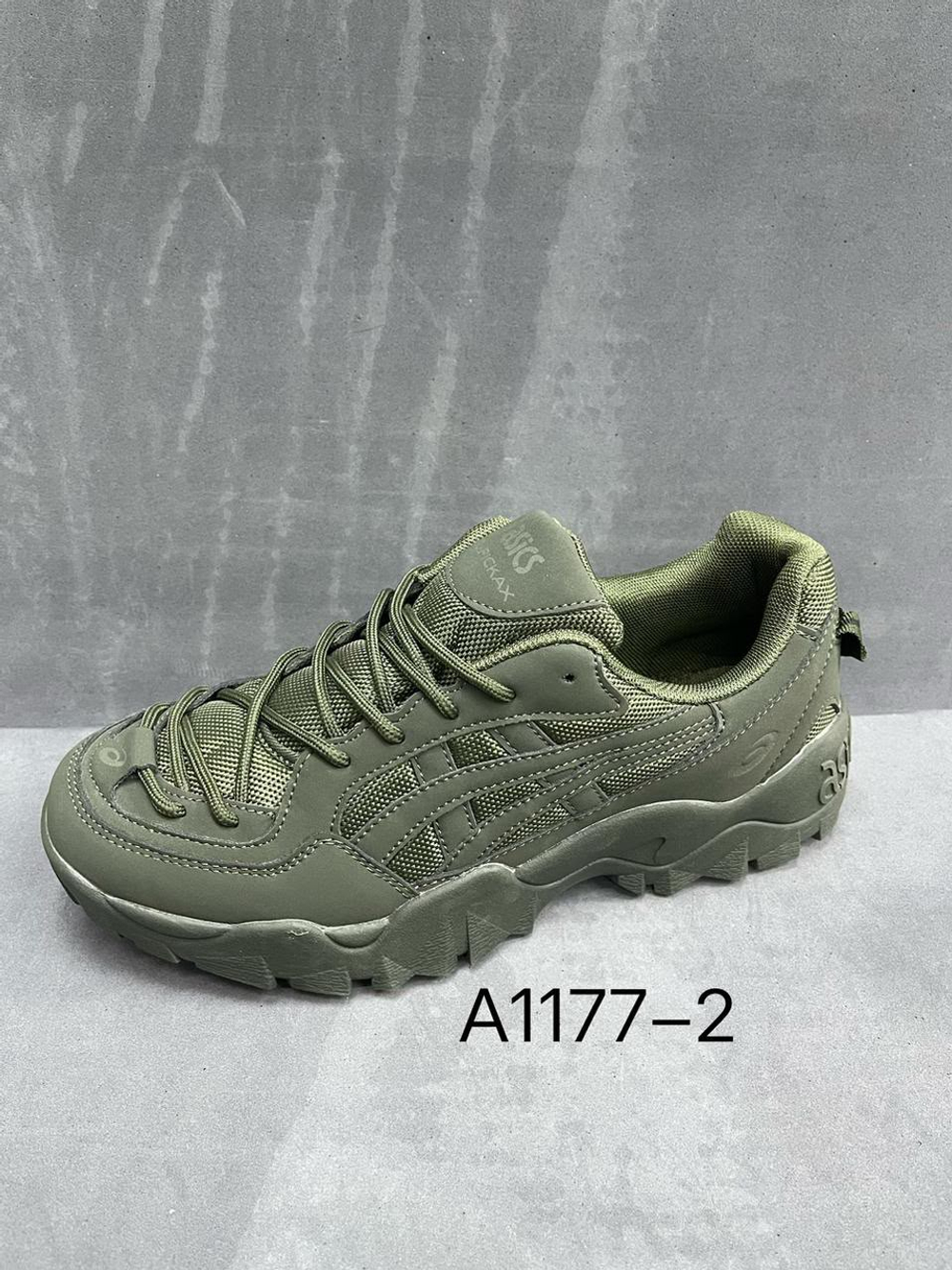 Кроссовки по 8 пар (41-46)р. 1177-2