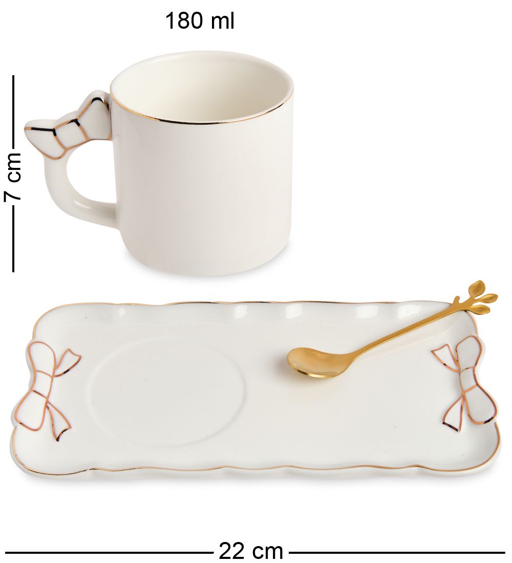 MUG-411/3 Чайная пара «Уютное мгновение»