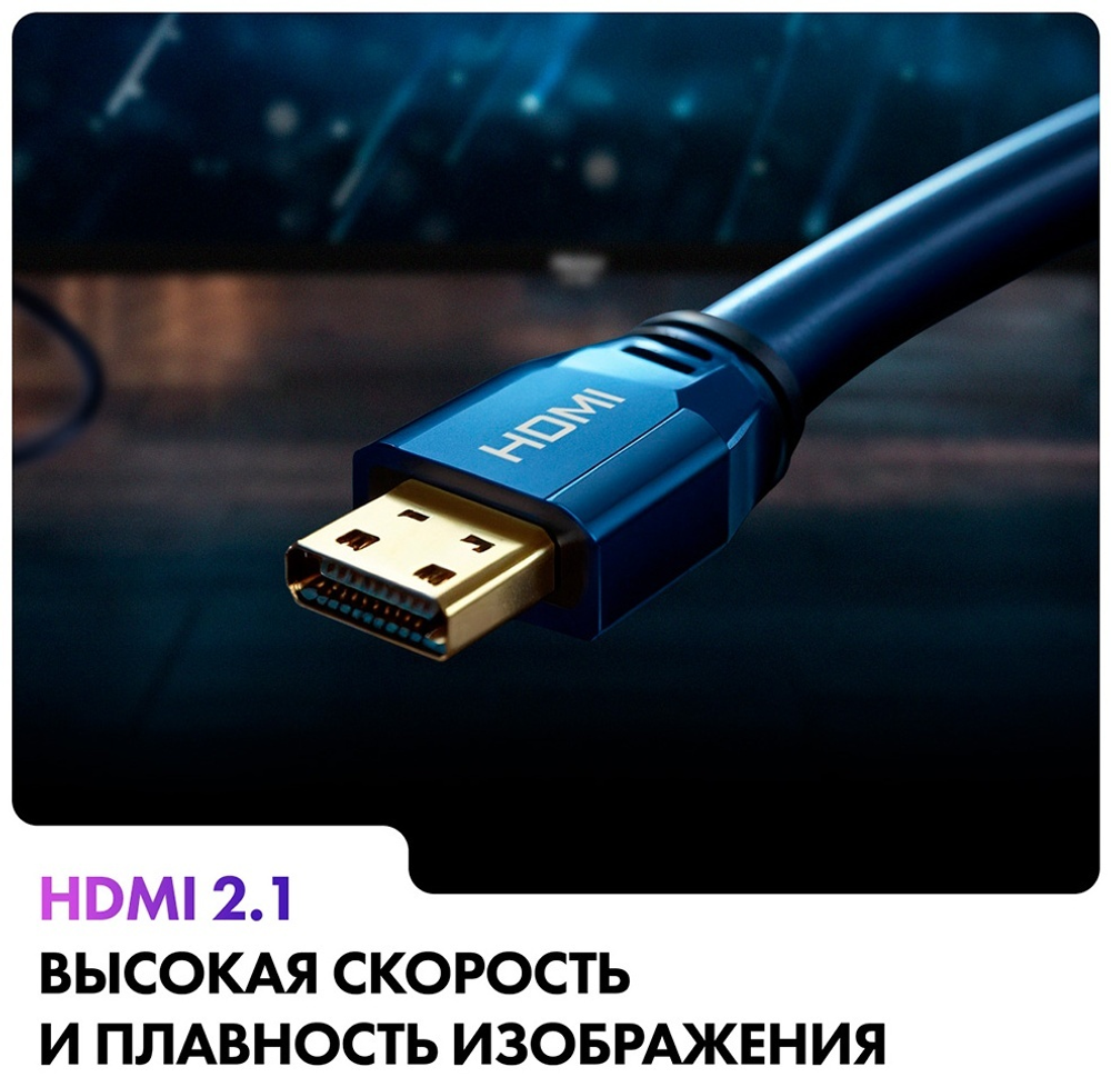 Телевизор Haier H1 127 см черный