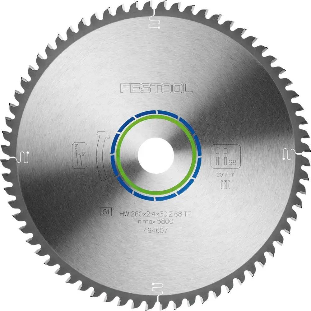 Комплект пильных дисков KSB-SORT/3 W/A 260x2,5 мм FESTOOL 578570
