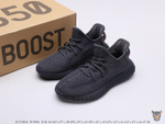 Кроссовки Yeezy Boost 350 V2 "Black Static"