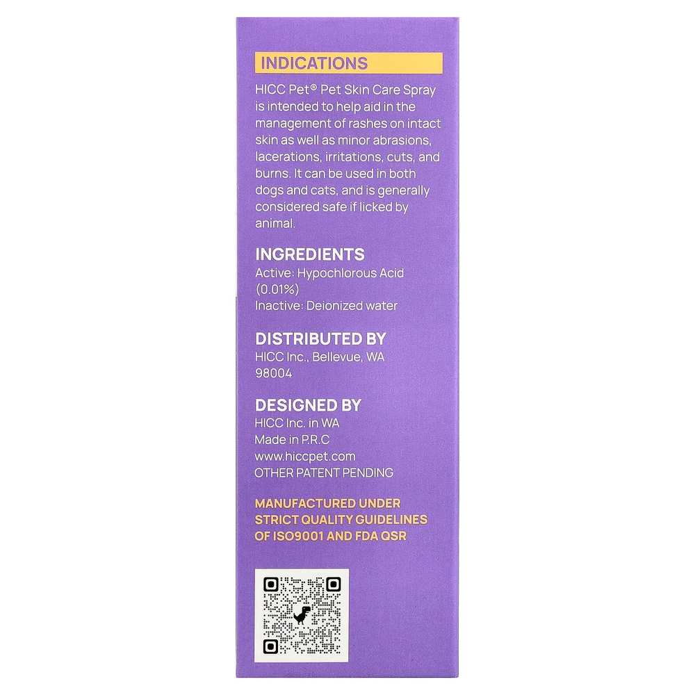 HICC Pet, спрей для ухода за кожей домашних животных, для собак и кошек, 100 мл (3,4 жидк. унции)