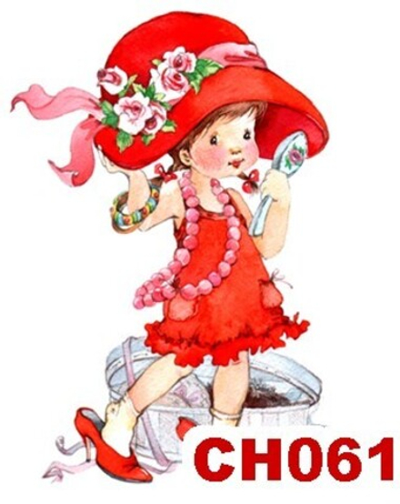 Фото обои - Дети CH061