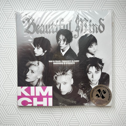 Альбом Xdinary Heroes - Beautiful Mind [Photobook ver.] (Raw ver.)