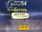 Ручка двери задней правой внешняя TOYOTA VISTA 1993