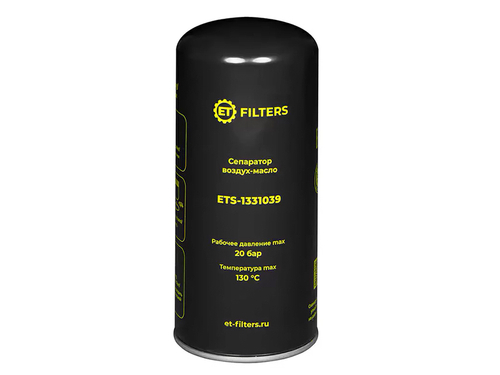 Сепаратор масляный ETS-100590352-02 аналог Sotras DF5004