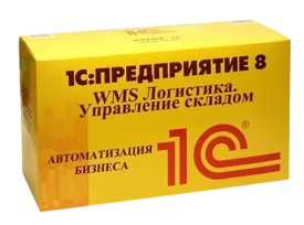 Анализ кейсов по внедрению 1С WMS Логистика Управление складом