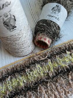 Трикотажная пряжа для вязания YETI реснички мех