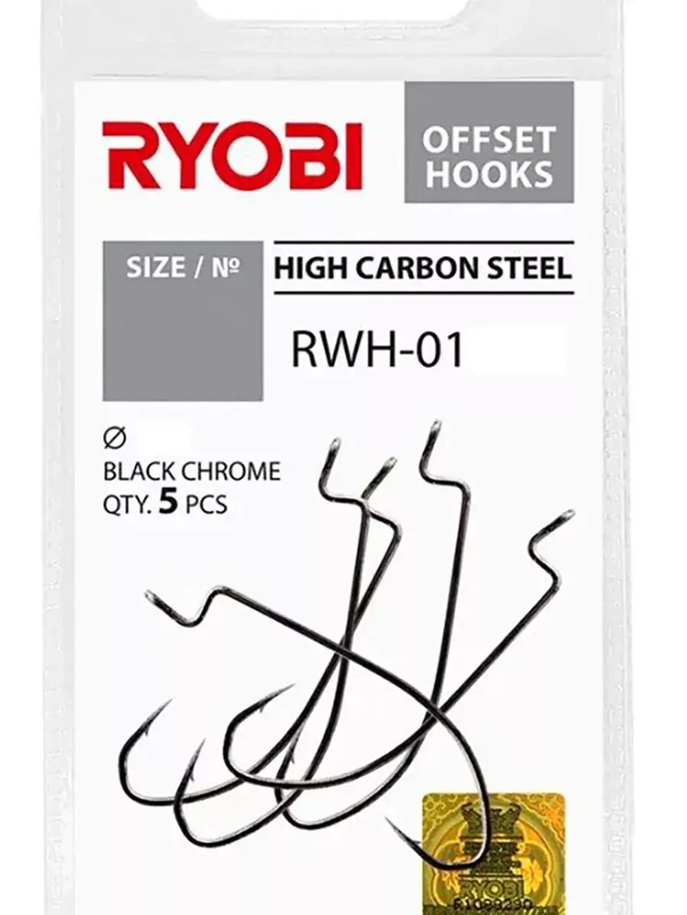 Крючок офсетный рыболовный RWH-01 №06 ( 2 упк по 8шт)