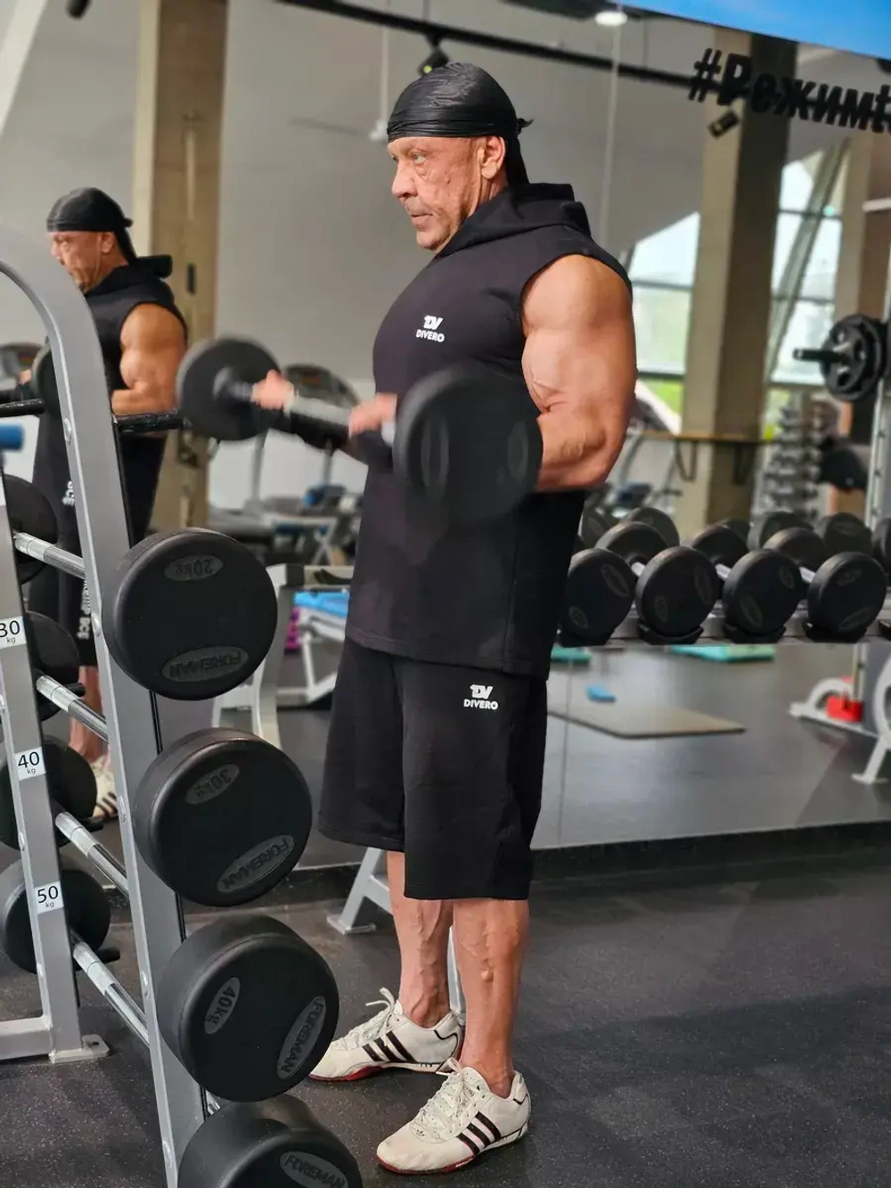 Шорты спортивные