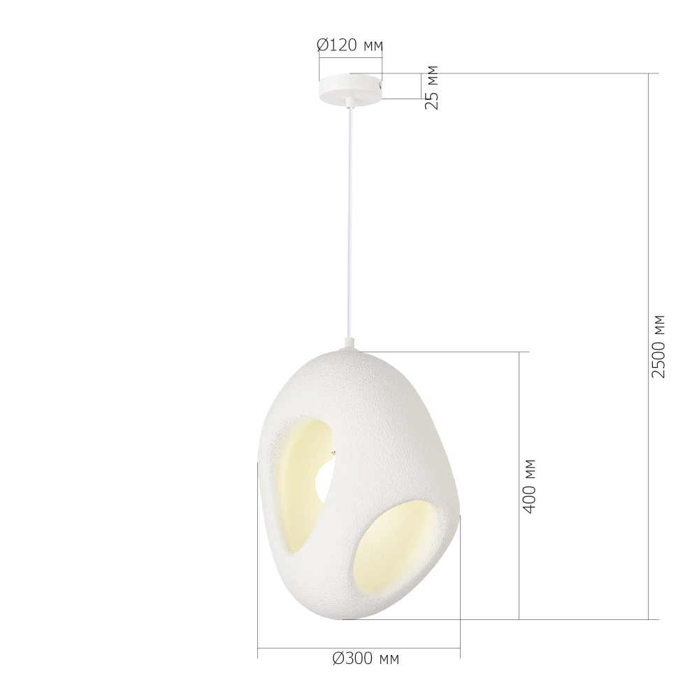 SL1522.543.01 Светильник подвесной WABI SABI E27 1х25W