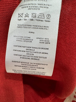 Поло Stefano Ricci