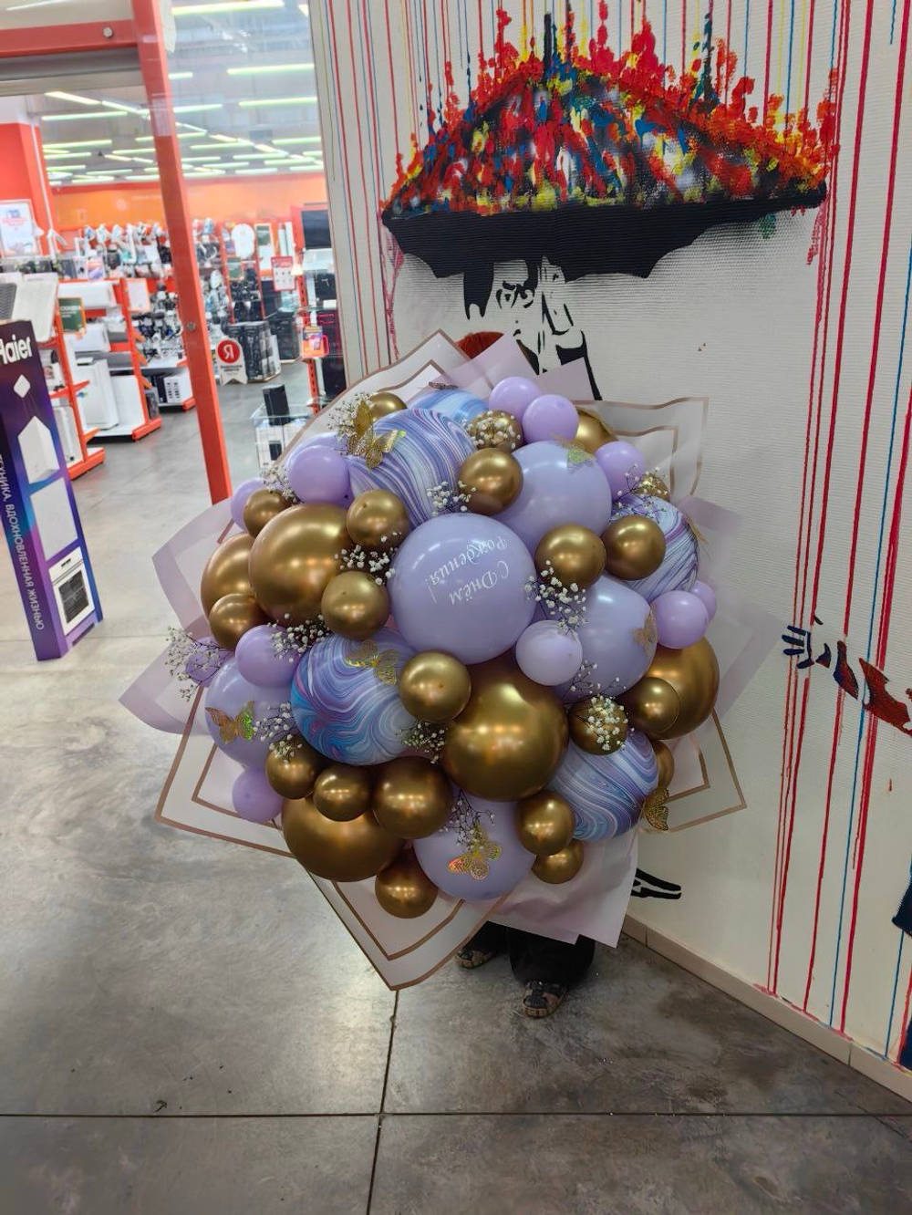 Вау букет в сиреневой гамме, размер XL