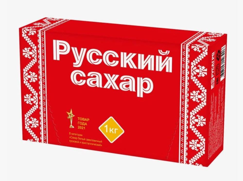 Русский Сахар Белый Кусковый 1кг