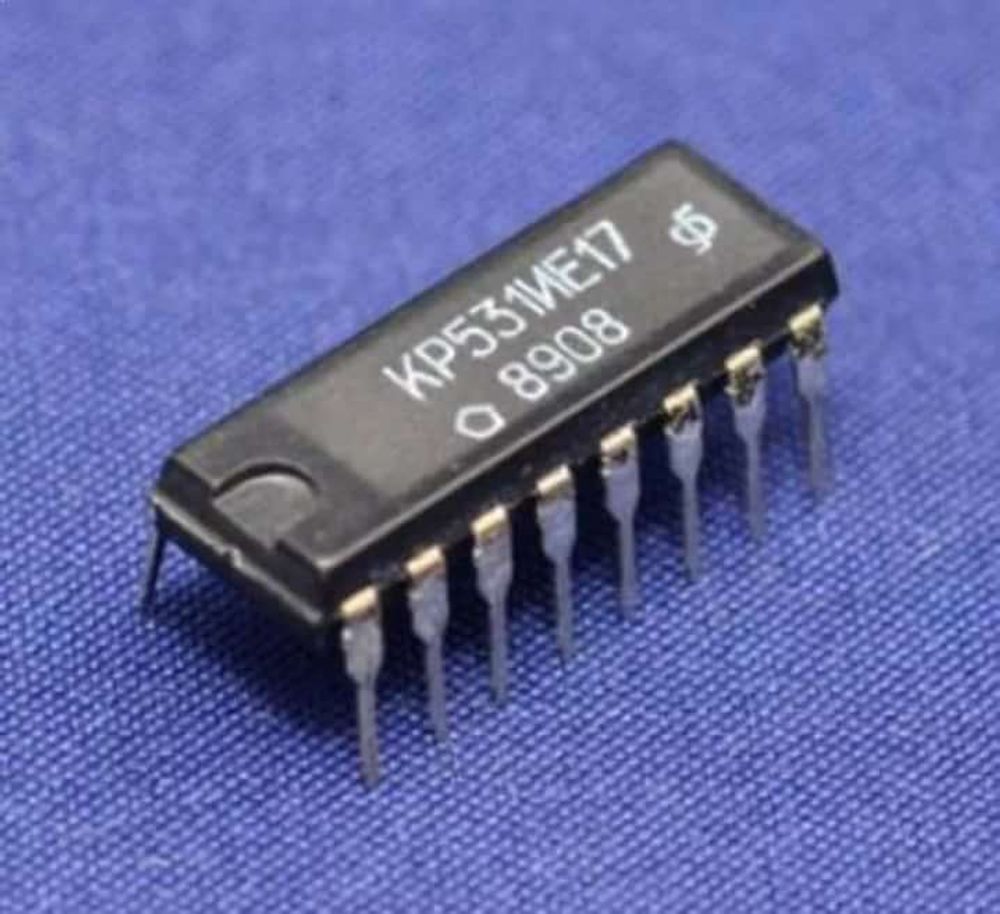 КР531ИЕ17