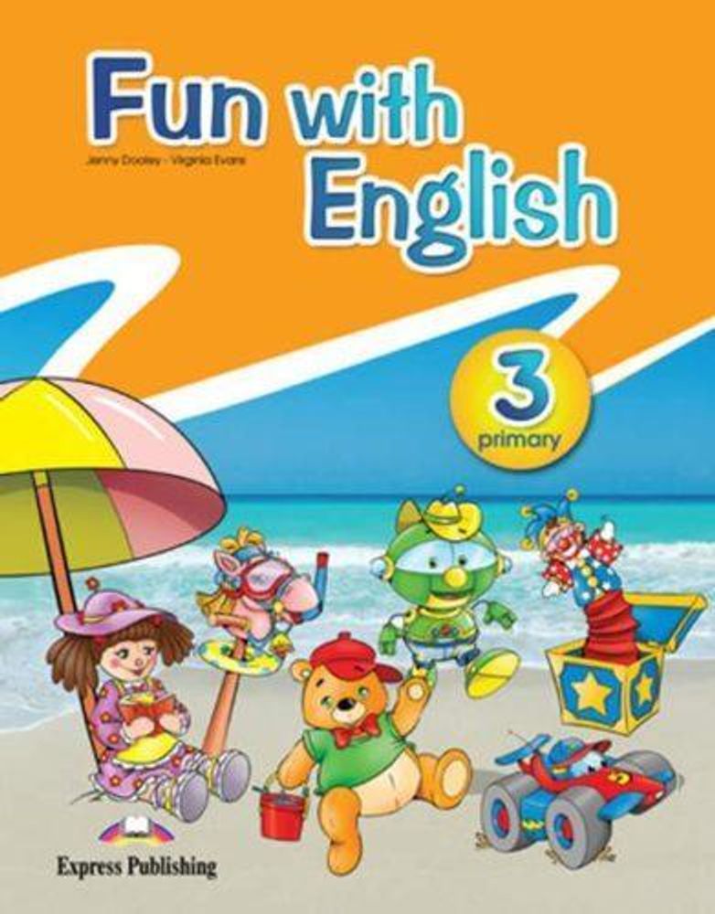 Fun with English 3. Pupil&#39;s Book. Учебник