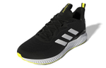Кроссовки Adidas Aerobounce St