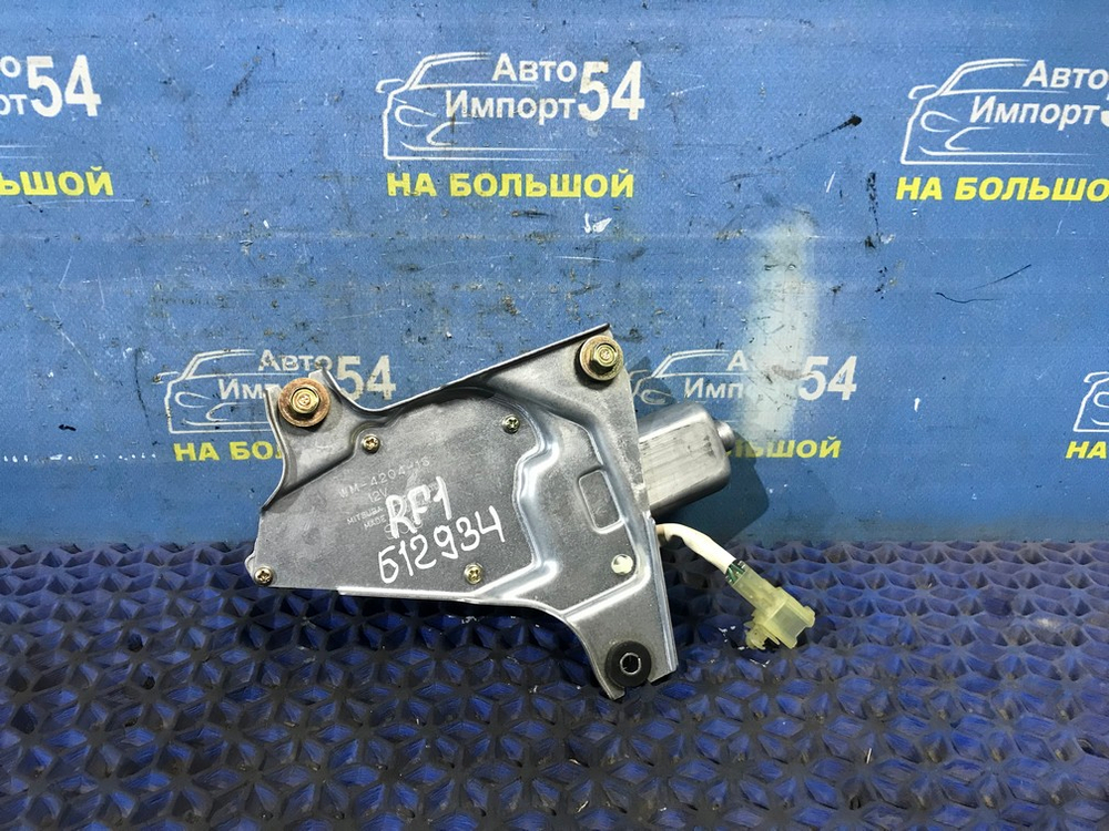Моторчик заднего дворника Honda STEPWGN 1999-2001