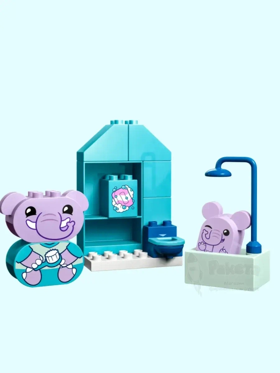 Лего Дупло 10413 Распорядок дня Время купания Lego Duplo