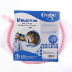 Мешок для стирки Селфи 15*14