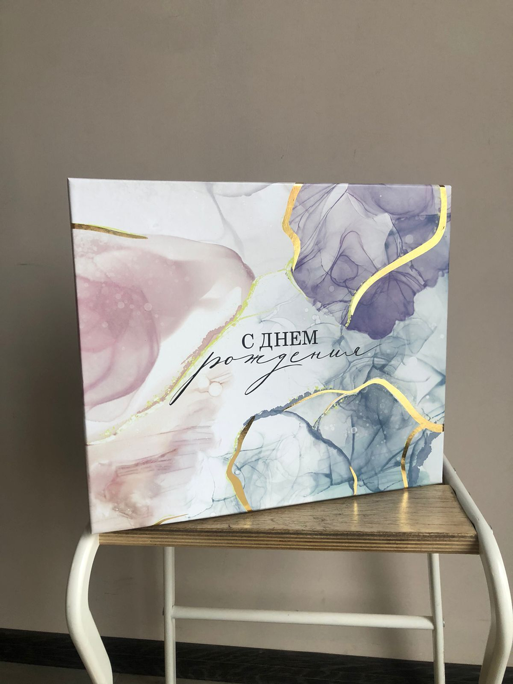 Коробка 8 "С Днем Рождения! Нежность" с тиснением 13х28х14 см