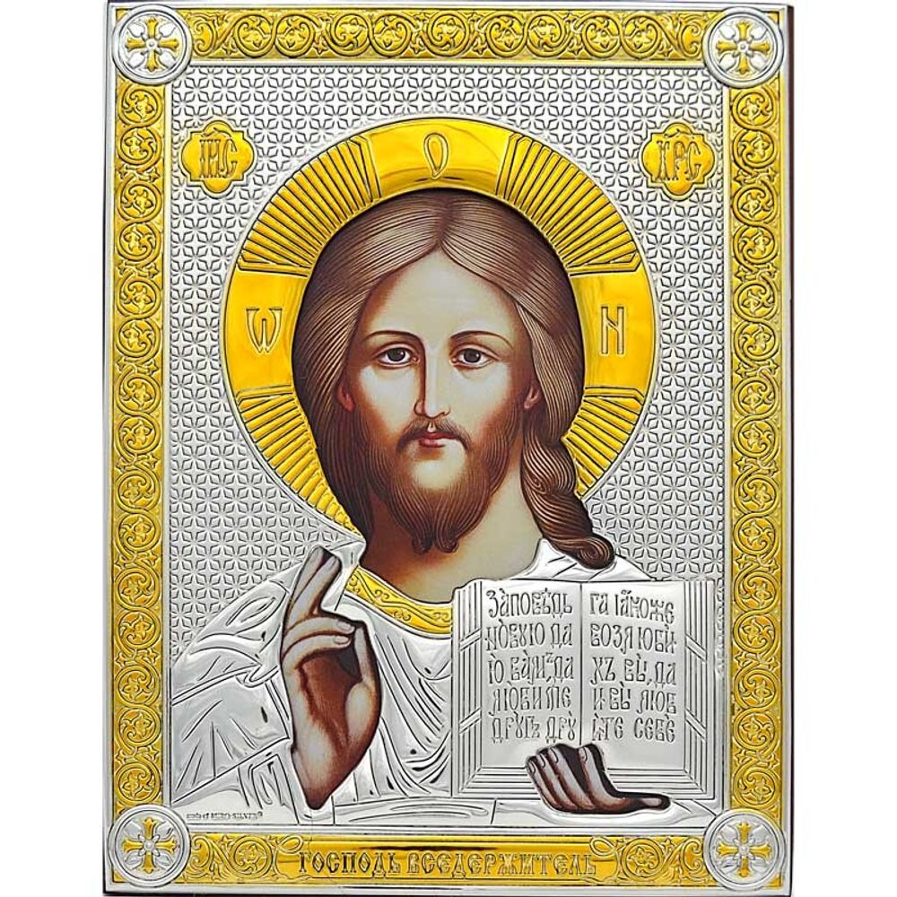 Спас Вседержитель. Икона Иисуса Христа в серебряном окладе.
