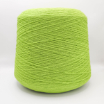 Montresor 2/16 Nm Albert - 156 Laitue (Латук)