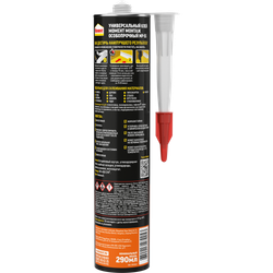 Жидкие гвозди Момент 3002824 Монтаж Особопрочный MP-55 | Момент