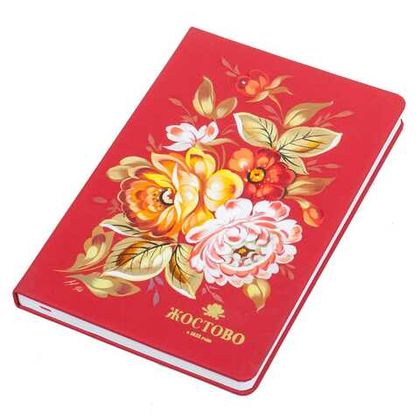 Undated planner UP22062023006