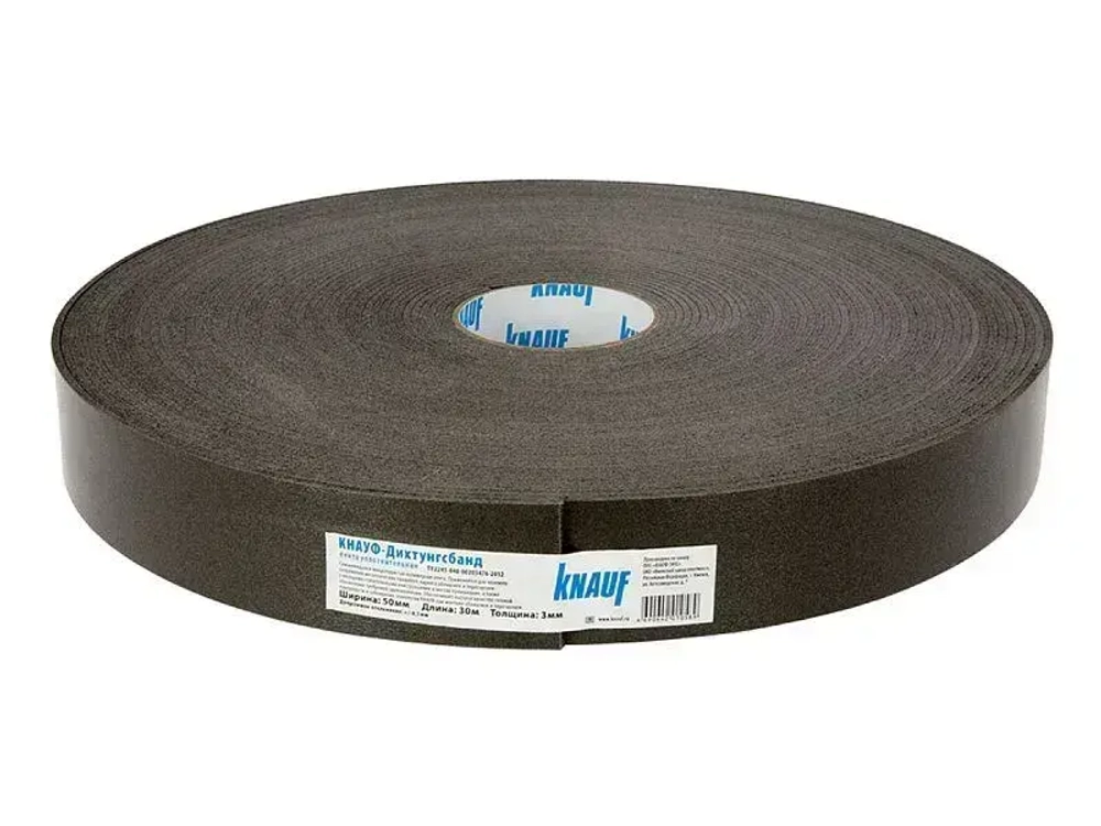 Лента уплотнительная KNAUF Дихтунгсбанд, 50мм*30м