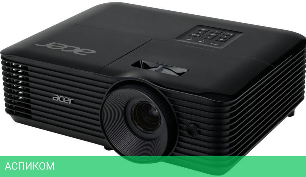 Проектор Acer X1228H (MR.JTH11.001)